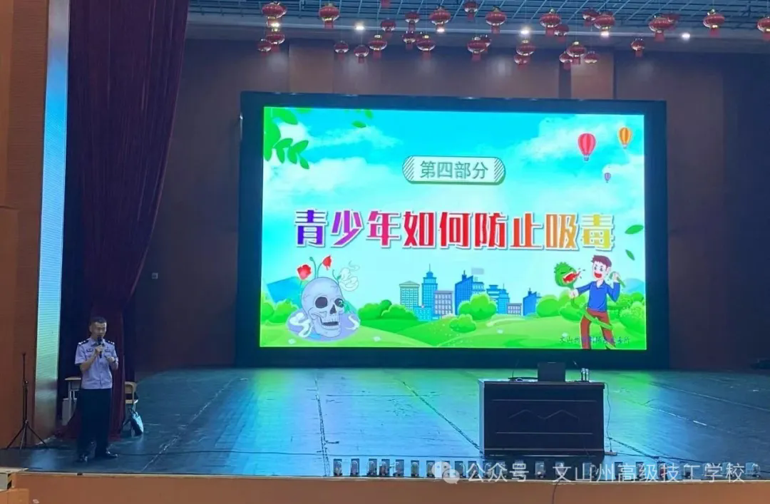 640.webp (3).png