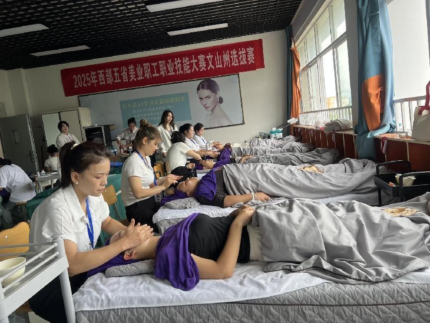 图片6.png