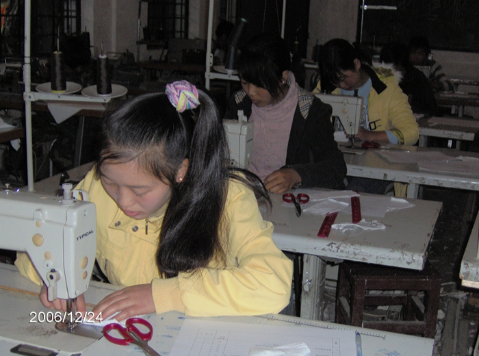 农民工(高速缝纫工)培训