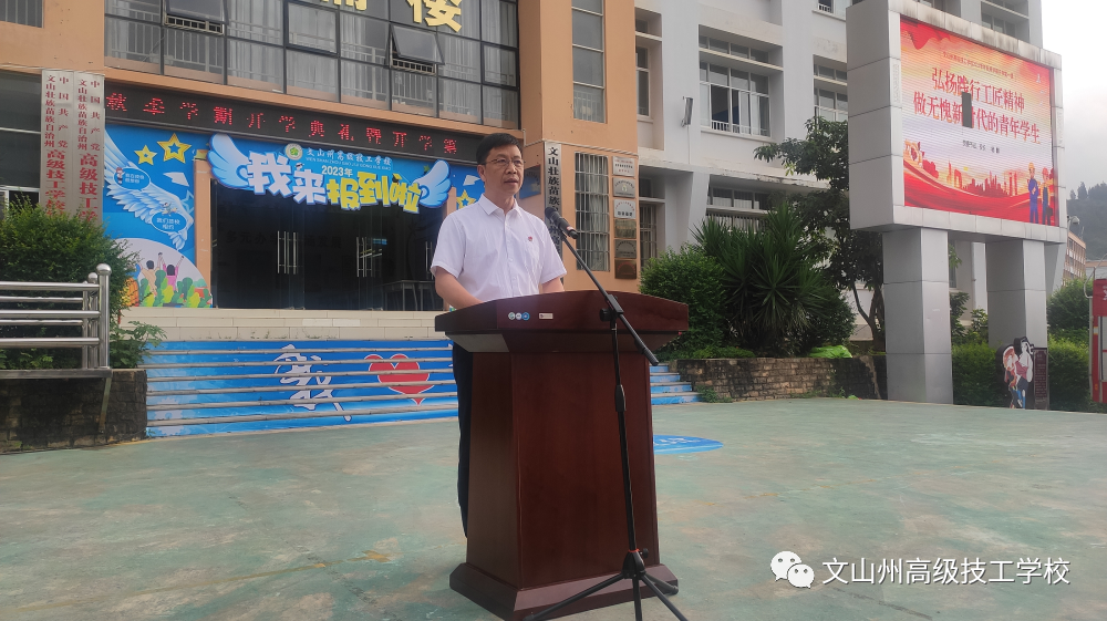 1704526745687051483.png 640 (4).png