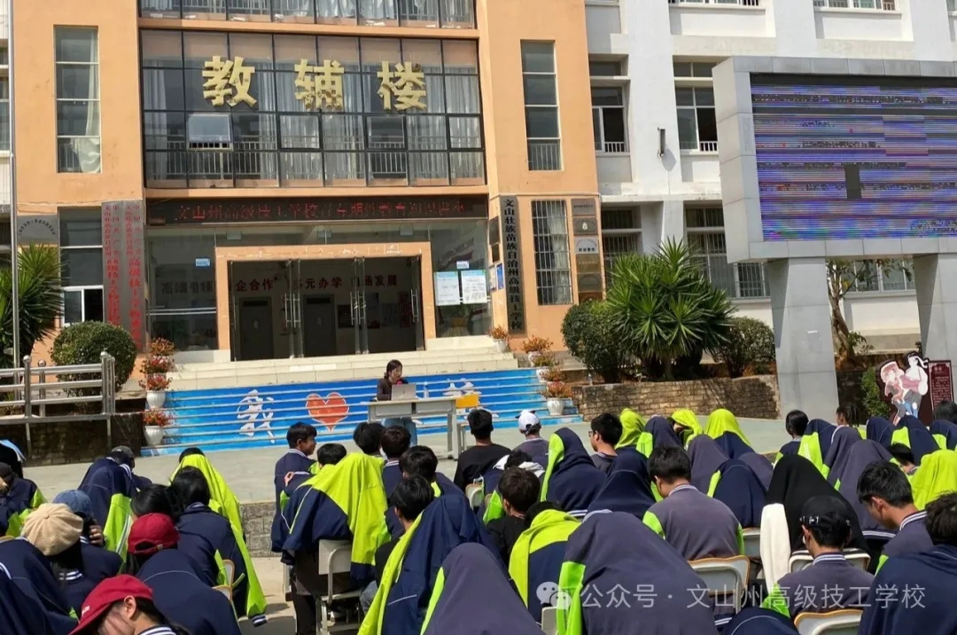 阳江市高级技工学校图片