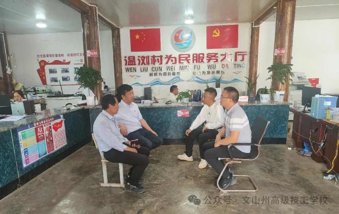 图片5.png
