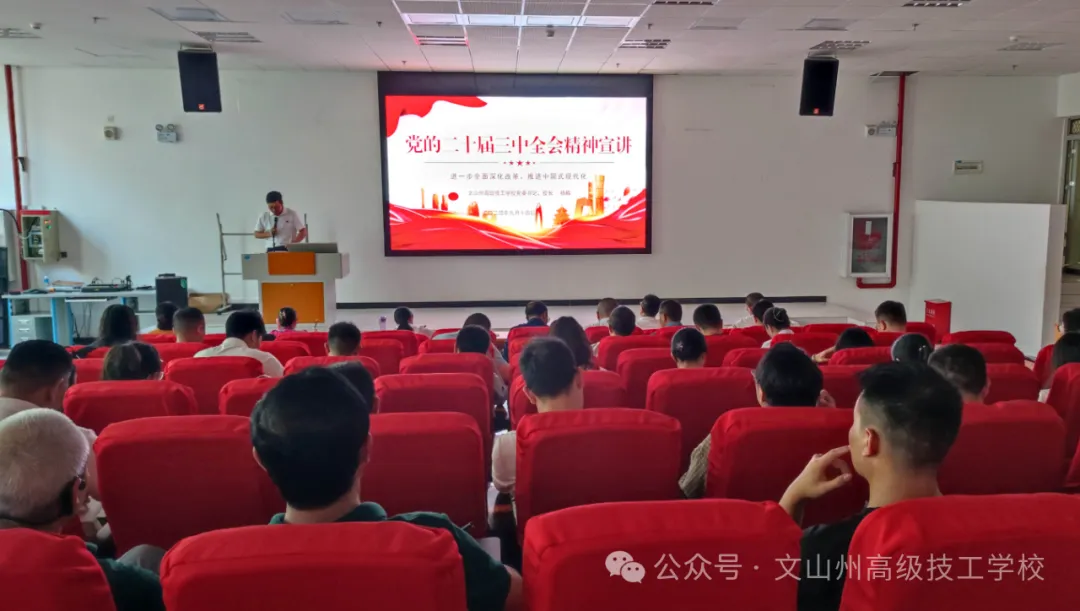 1727342574575014843.png 图片14.png