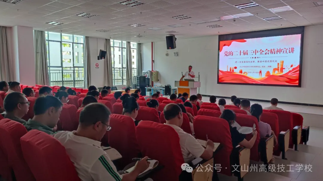 1727342629671072515.png 图片16.png