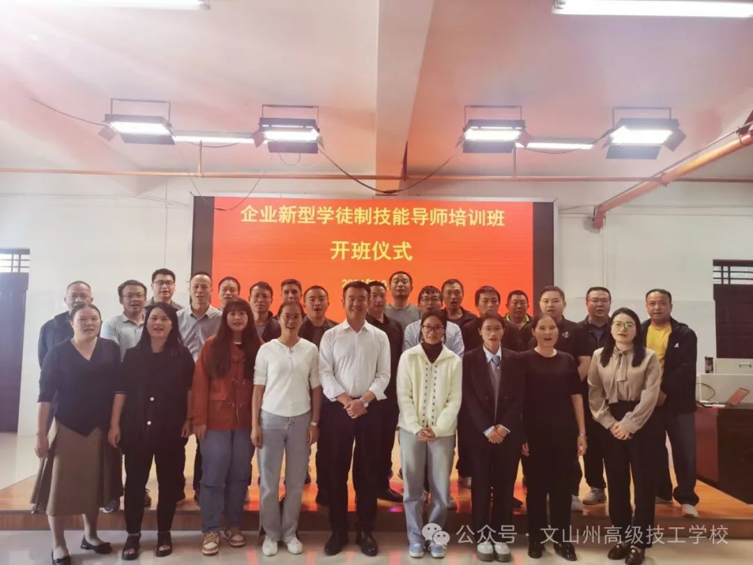 微信图片_20241104161445.jpg