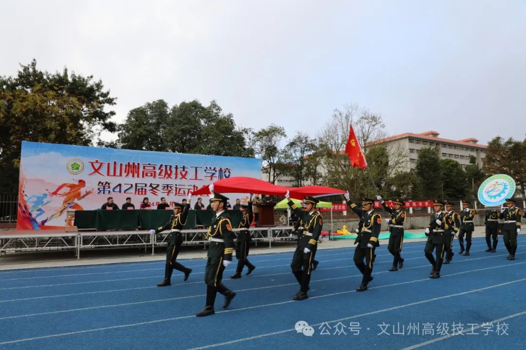 微信图片_20241211161047.jpg