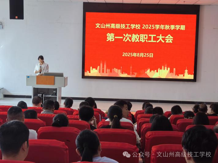 1756906577225068388.png 640.png