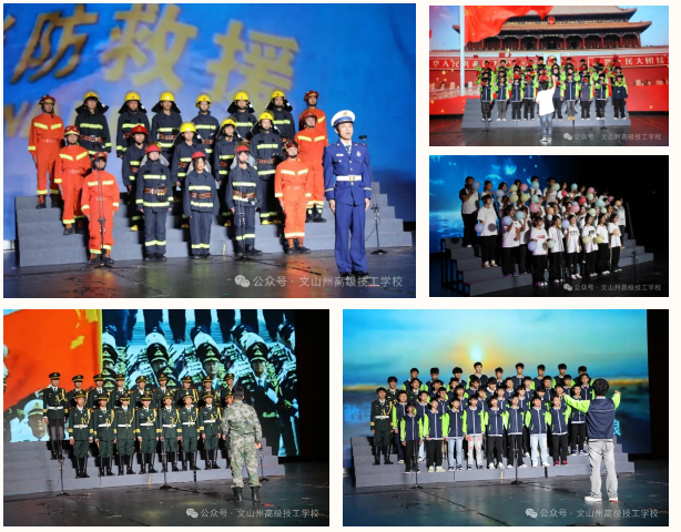 1759998916948066950.png 微信图片_20251009163854.png