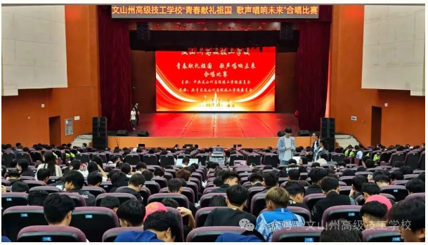 1760000409770076452.png 微信图片_20251009170349.png