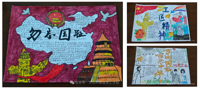 1760493194941086746.png 微信图片_20251015094642.png