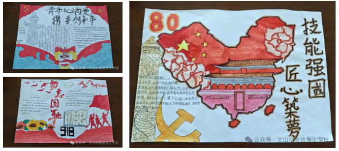 1760493201566094057.png 微信图片_20251015094702.png