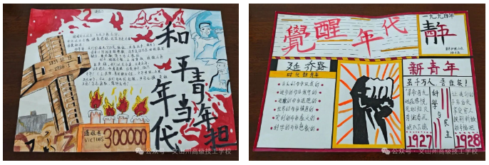 1760493233035026941.png 微信图片_20251015094725.png