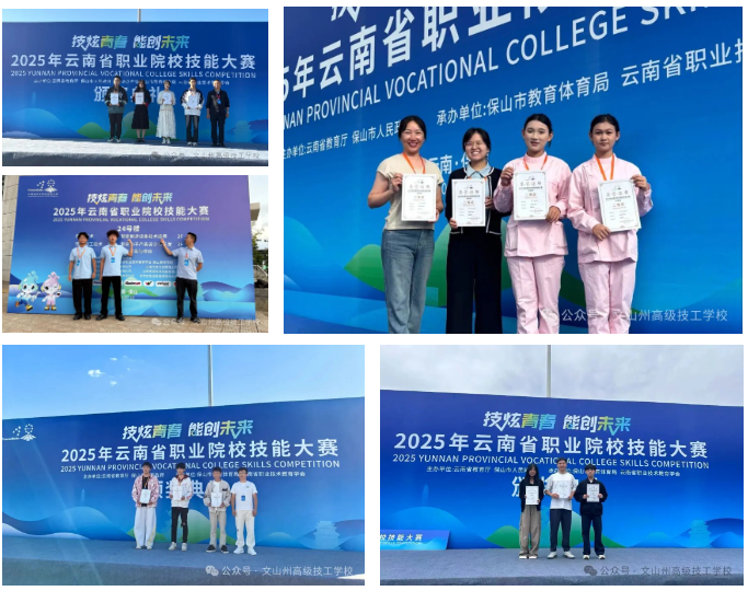 1760703865899013514.png image.png