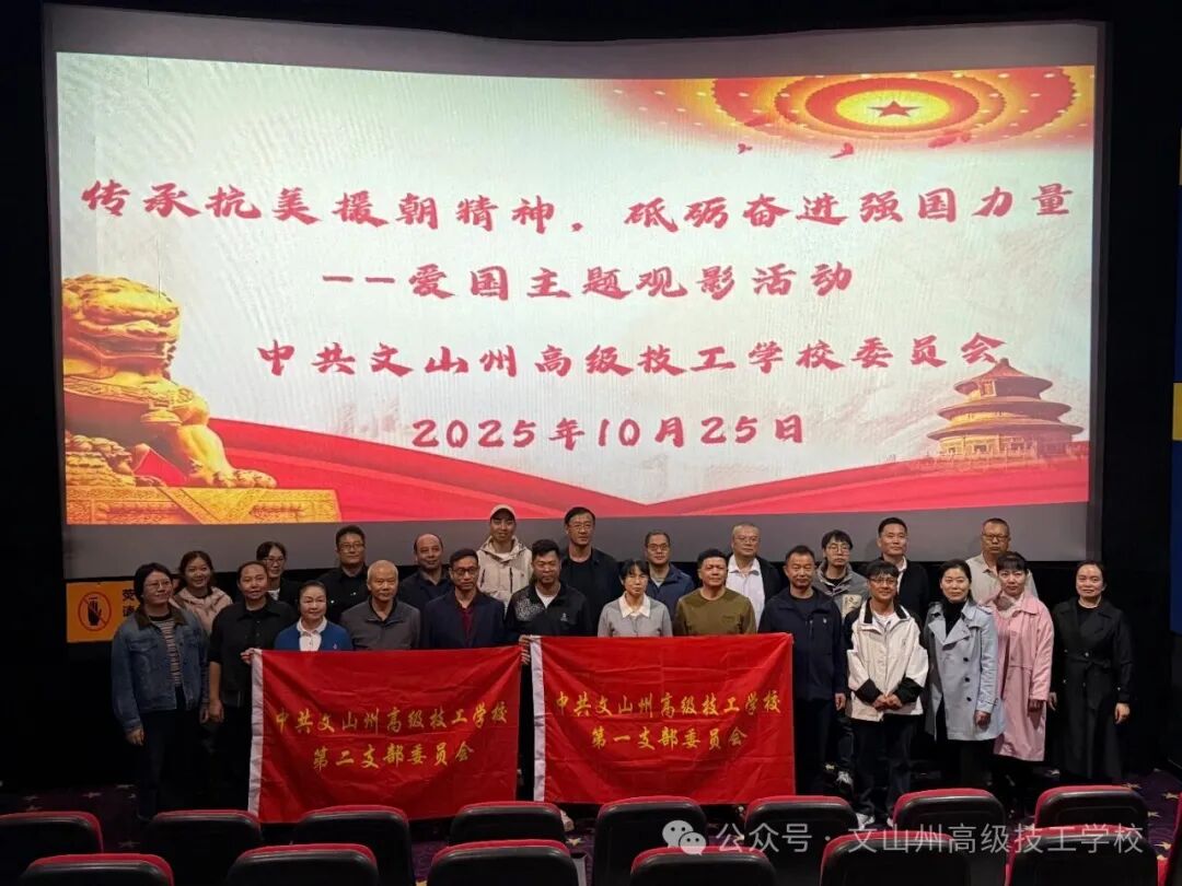 1761557474546018113.jpg 640.jpg