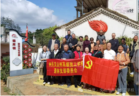 1761899962297079209.png image.png