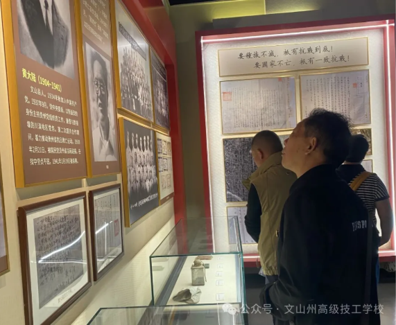 1761899995321045912.png image.png