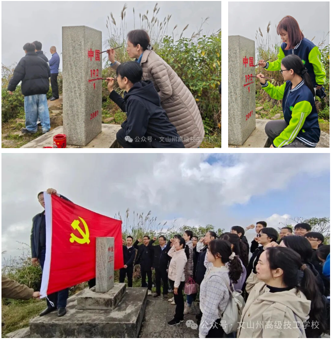 1763540262200014070.png image.png