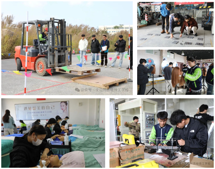 1765277238334021660.png image.png